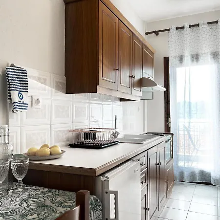 Island Boutique Aparthotel *